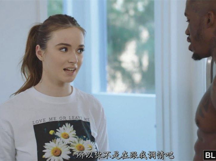 Lifeselector 操你那丰满的臀部支配恋物癖 GF Kisscat